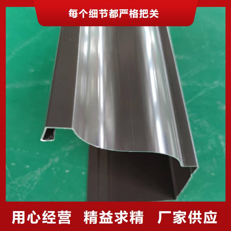 金屬排水管價格實惠