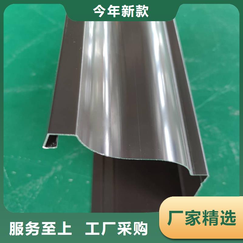 鋁合金雨水管使用方便