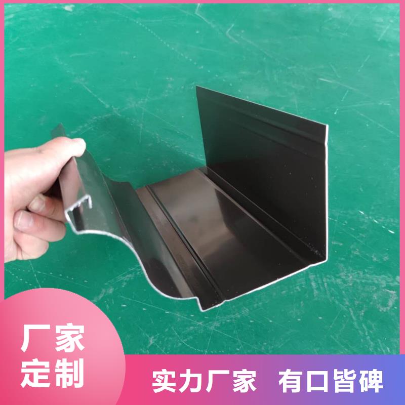 海南省白縣金屬落水管廠家價格