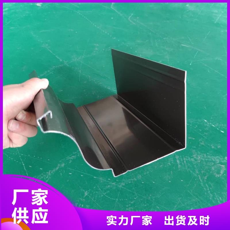 彩鋁落水管廠家價格