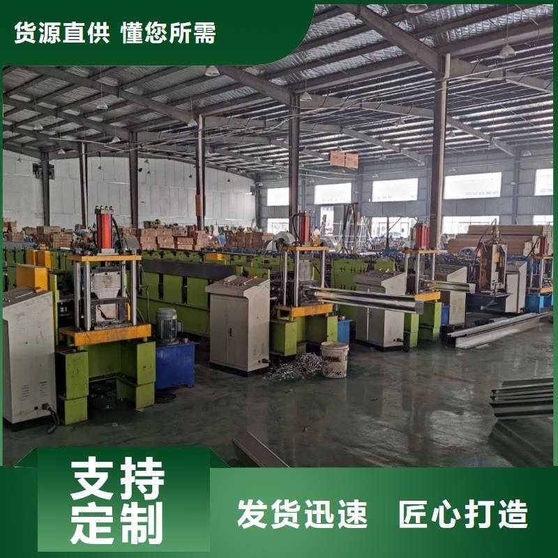 彩鋁落水管廠家報價