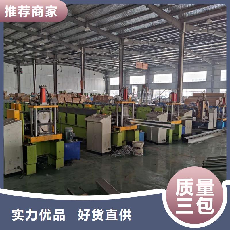 鋁合金雨水管使用方便
