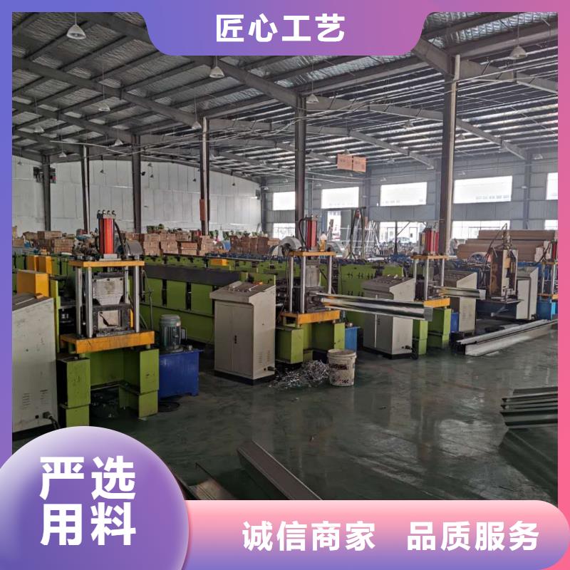 自治區(qū)鋁合金落水管價(jià)格實(shí)惠