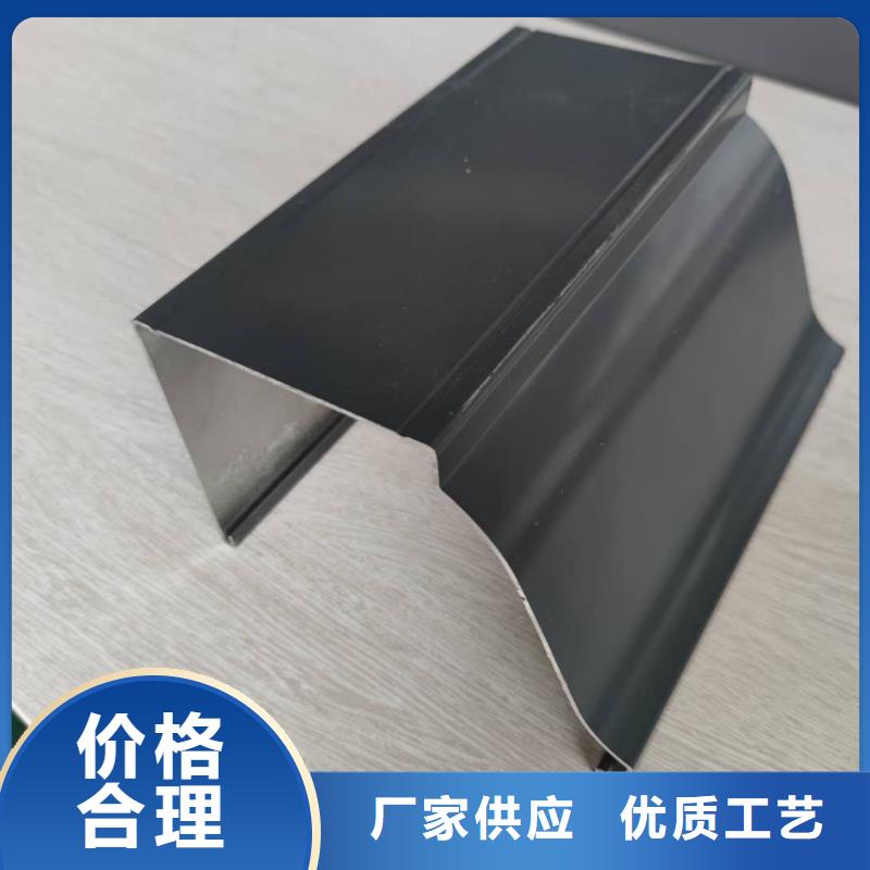 彩鋁落水管廠家價格