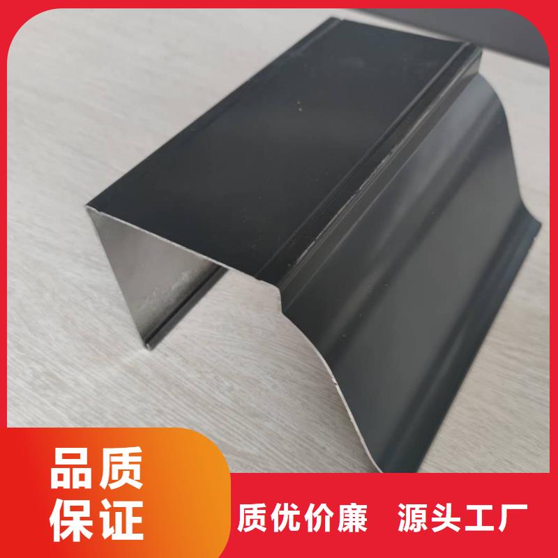 彩鋁雨水管安裝手冊(cè)