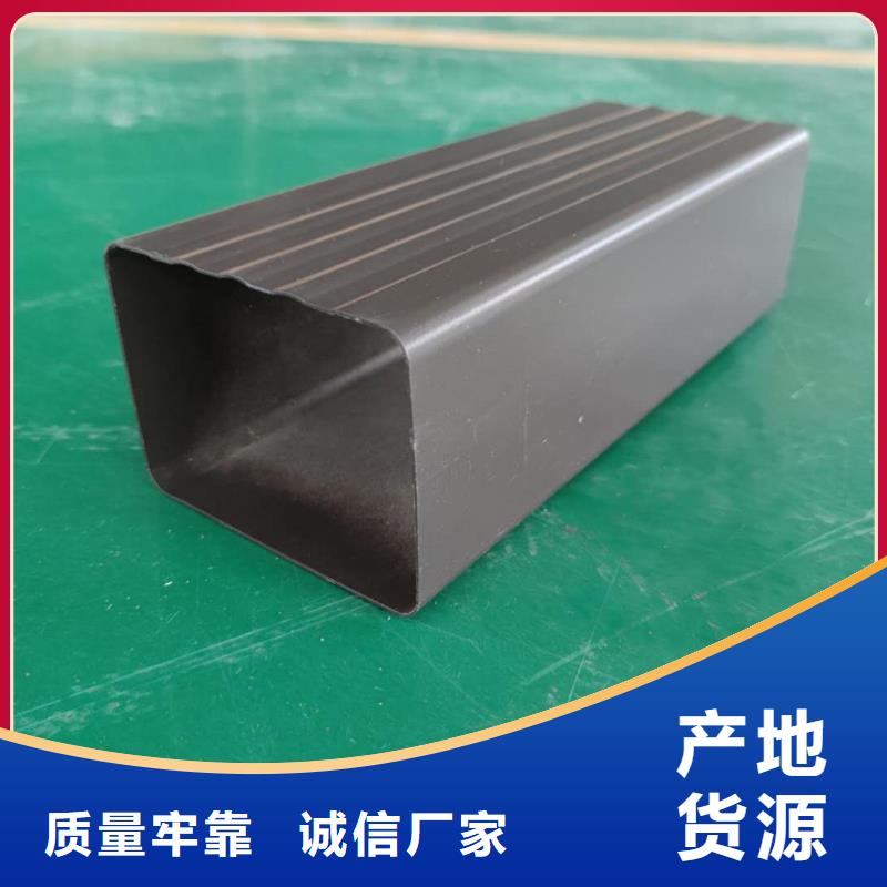 金屬排水管價格實惠