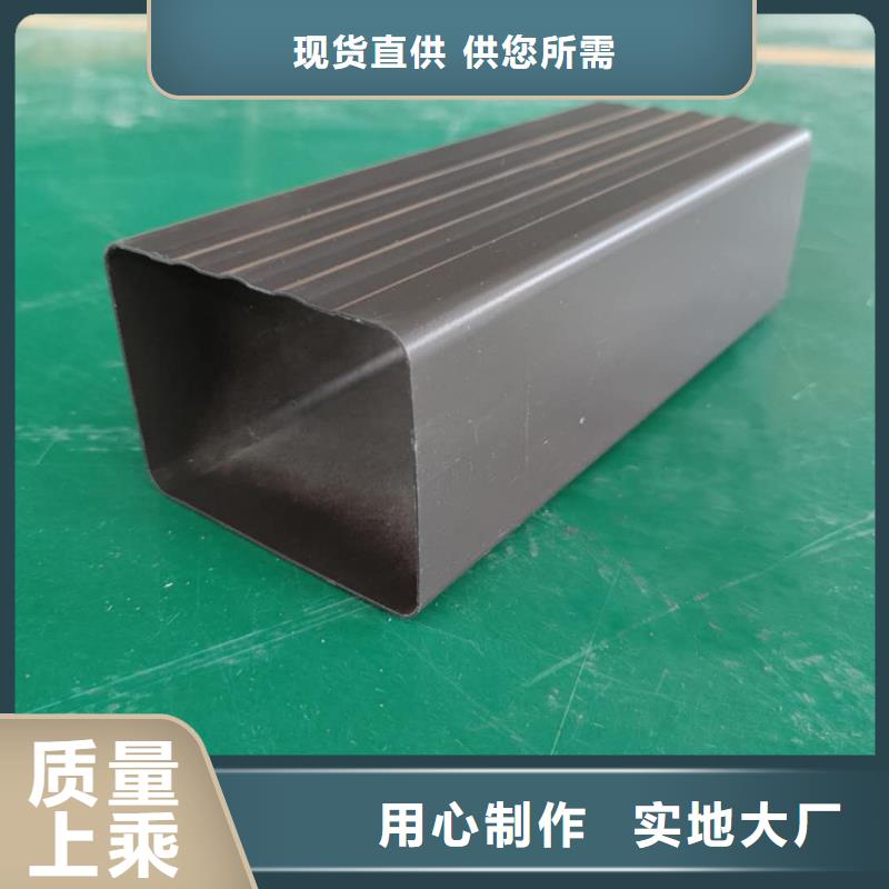自治區(qū)彩鋁排水管廠家報價