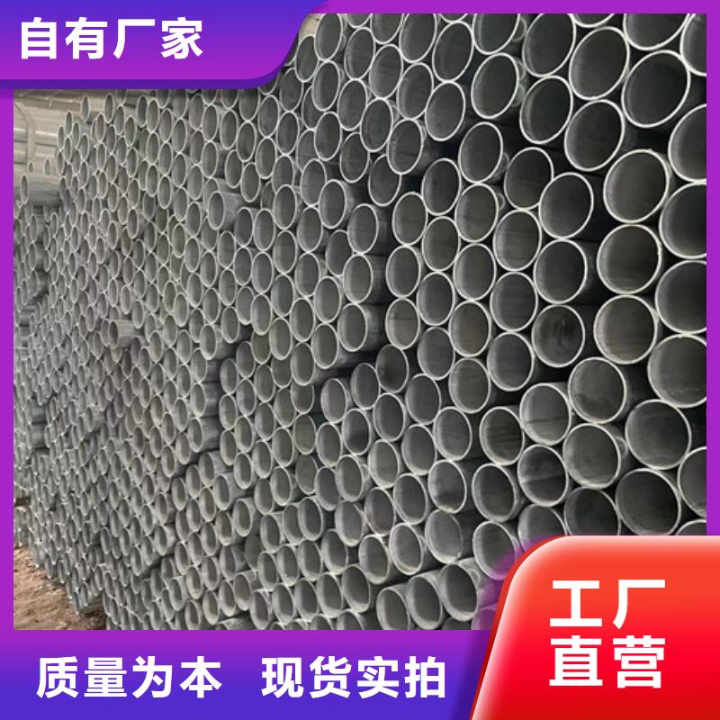 優(yōu)質(zhì)Q345B方管源頭廠家