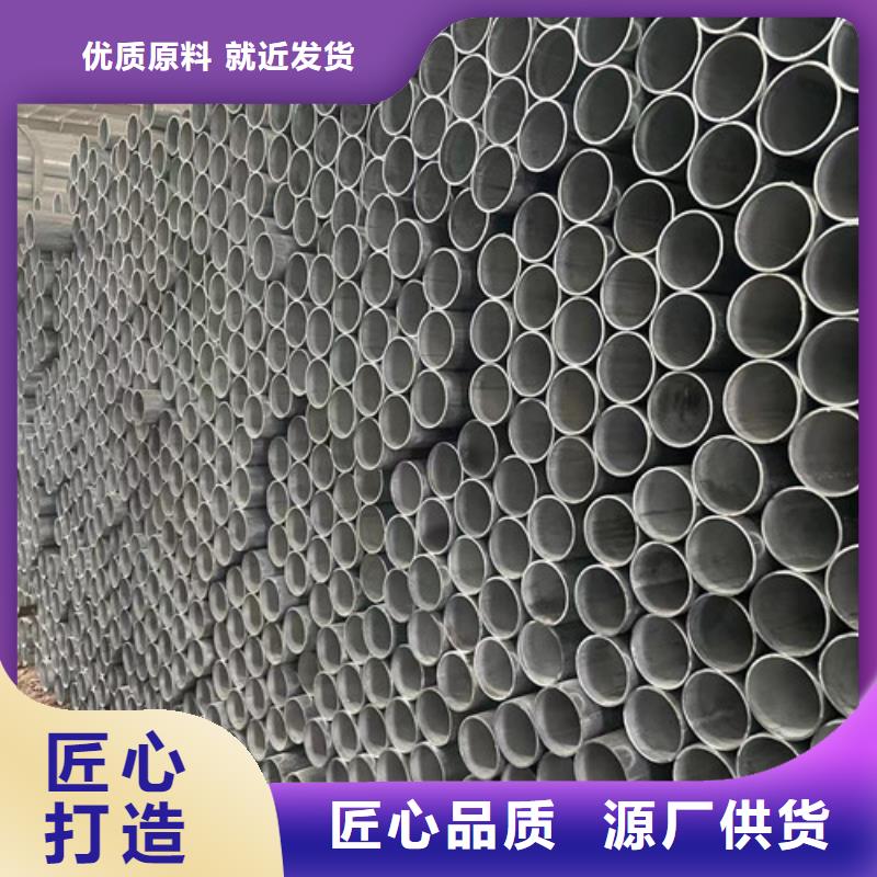 靠譜的Q345B鍍鋅方管生產(chǎn)廠家
