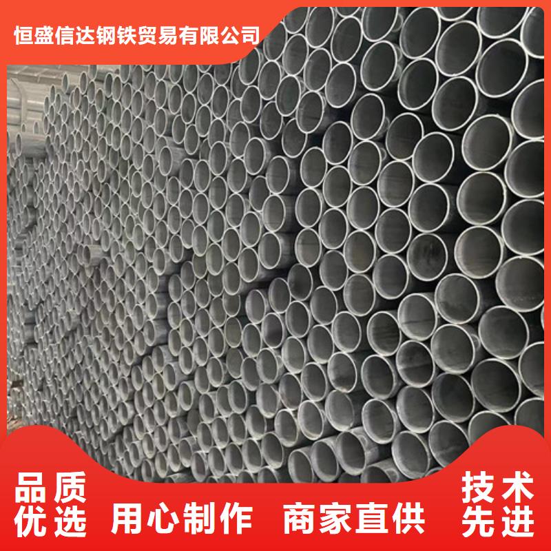 Q345B鍍鋅方矩管  工廠現(xiàn)貨
