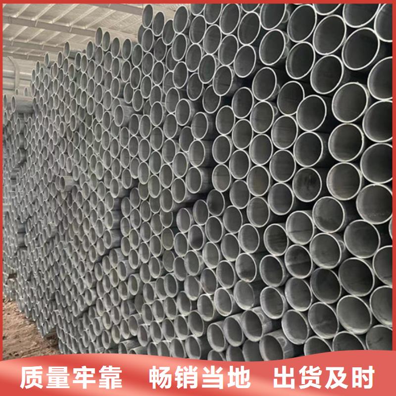 Q345B方管可靠的商家