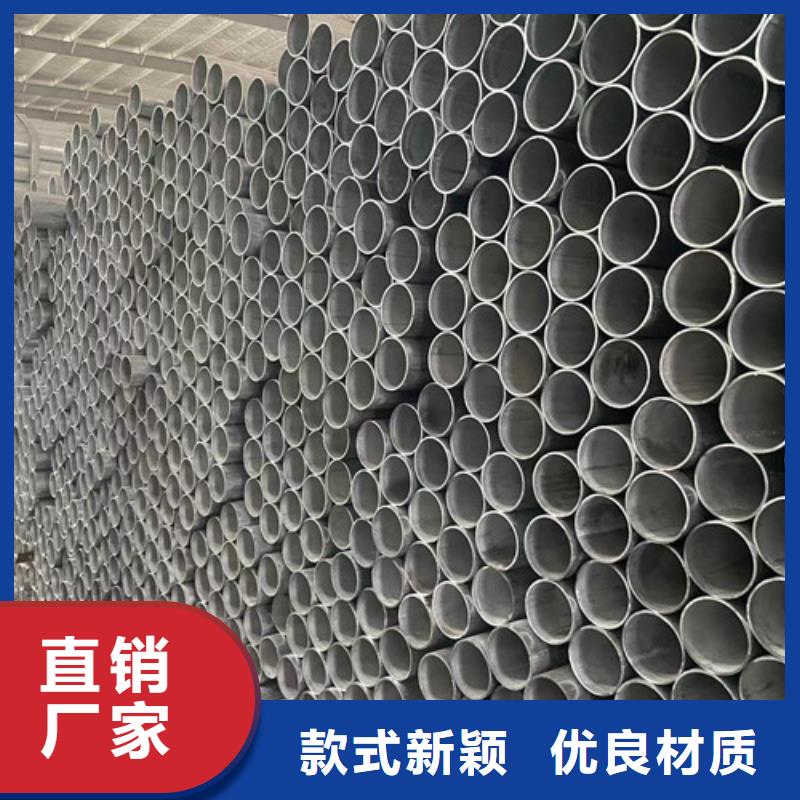 Q345B鍍鋅方矩管銷往全國(guó)