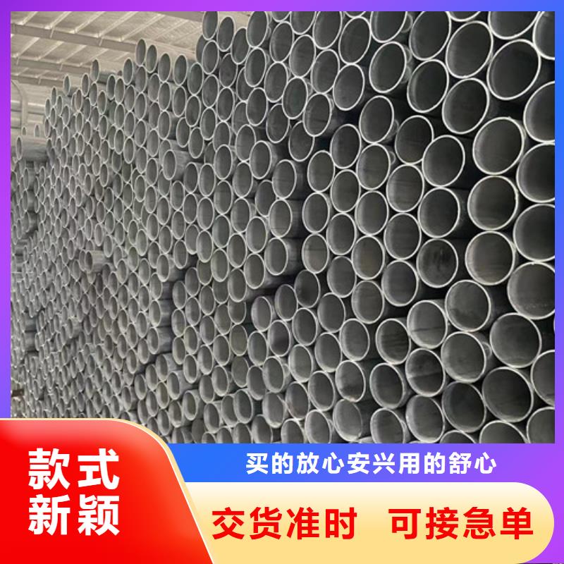 Q345B鍍鋅方管、Q345B鍍鋅方管廠家直銷