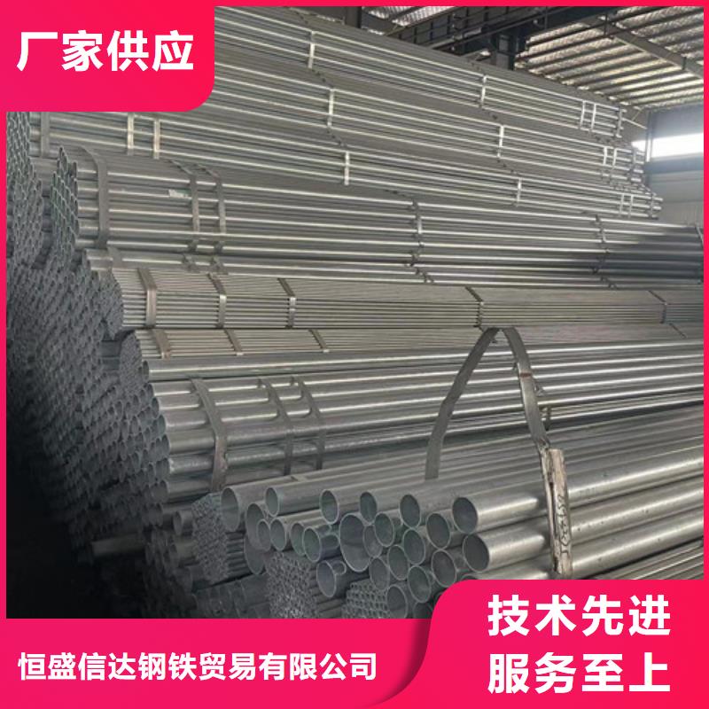 買Q345B方矩管必看-售后保障