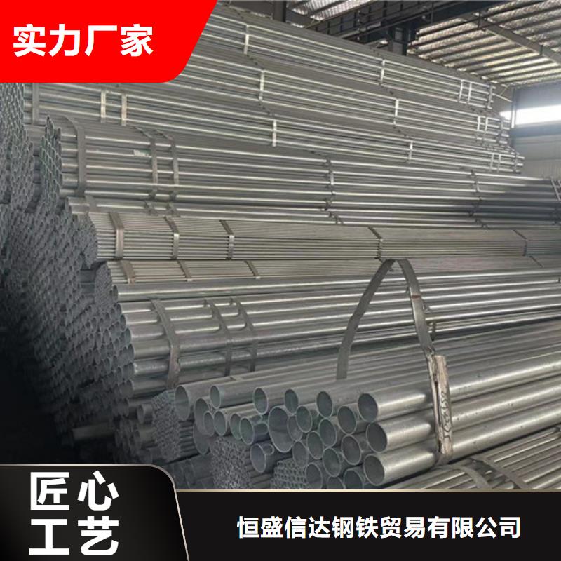 Q345B方管實力過硬廠家