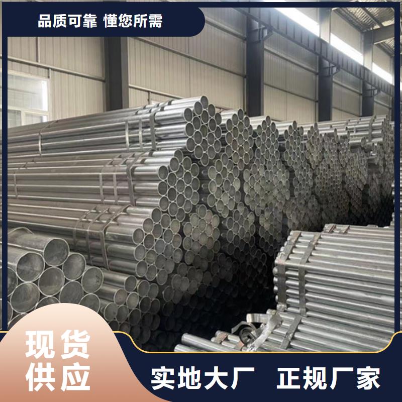 如何選擇Q345B鍍鋅方管本地廠(chǎng)家