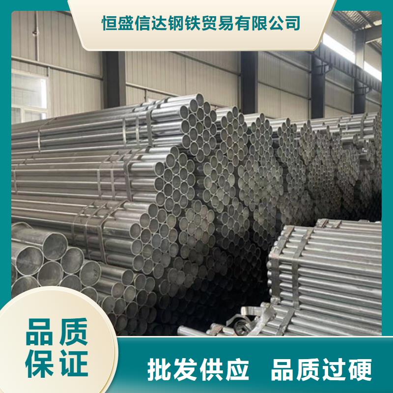 Q355B方管物超所值