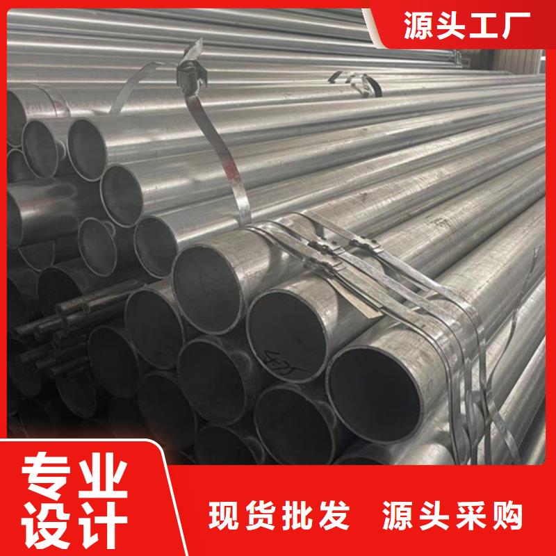 【圖】Q355B鍍鋅方管生產廠家