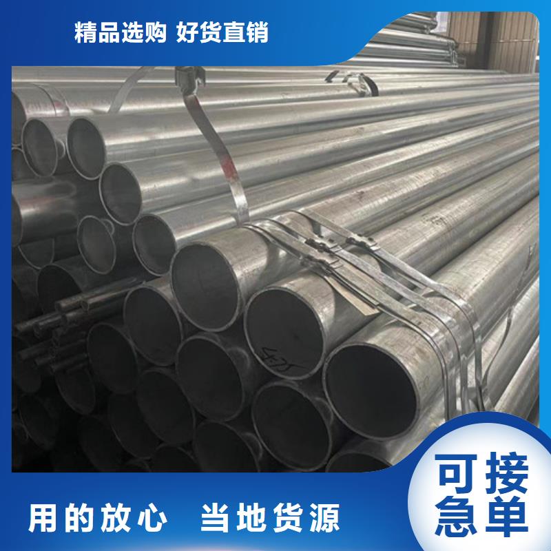 Q355B方管物超所值