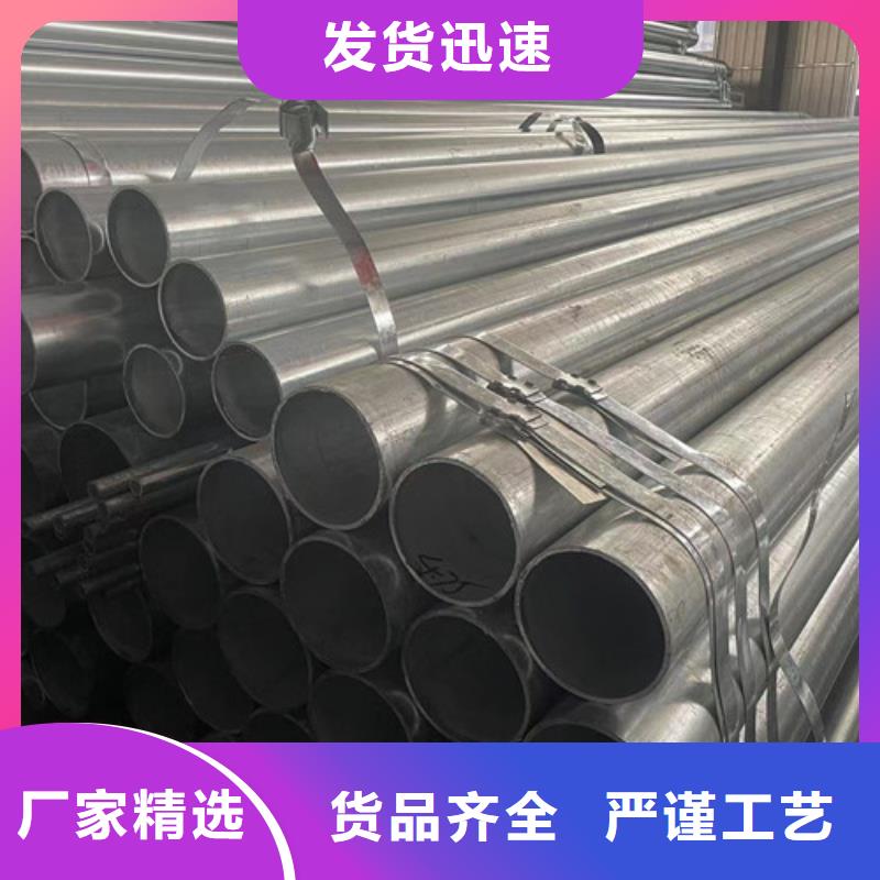 Q355B方矩管發(fā)貨及時(shí)