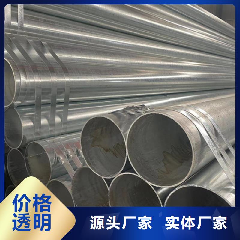 定制Q355B方矩管