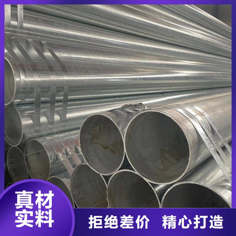 定做Q345B方矩管的当地厂家