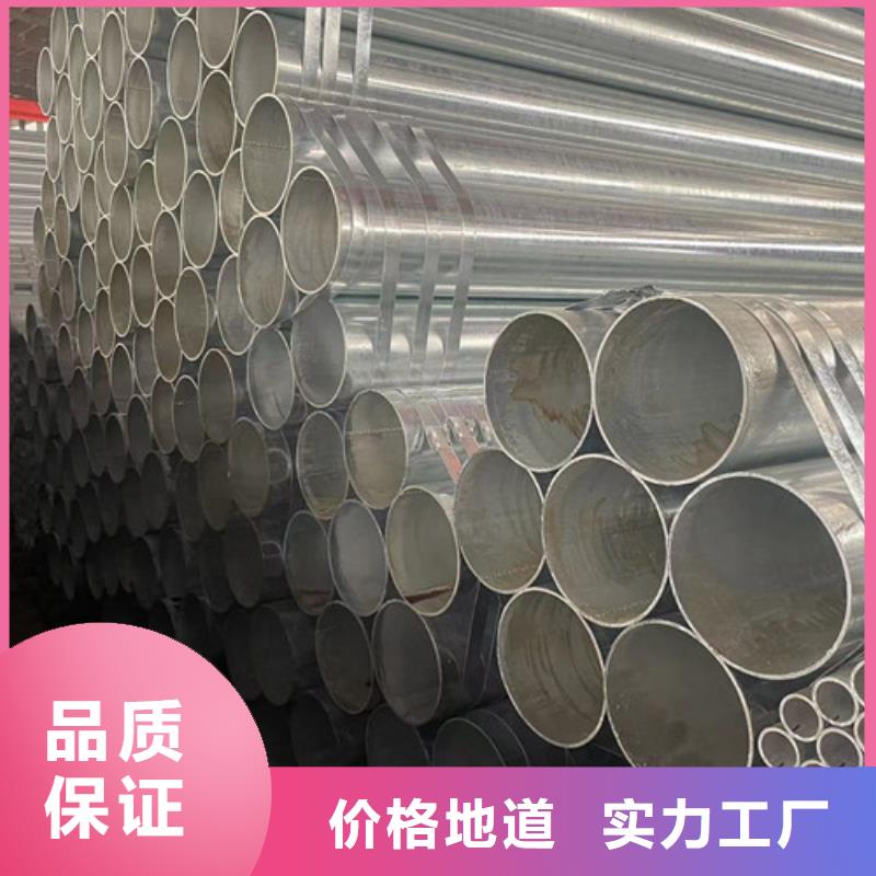 Q345B方管現(xiàn)貨直銷廠家