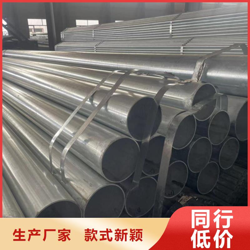 批發(fā)Q355B鍍鋅方矩管的基地