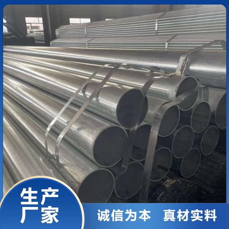 Q355B方管質(zhì)保時間長