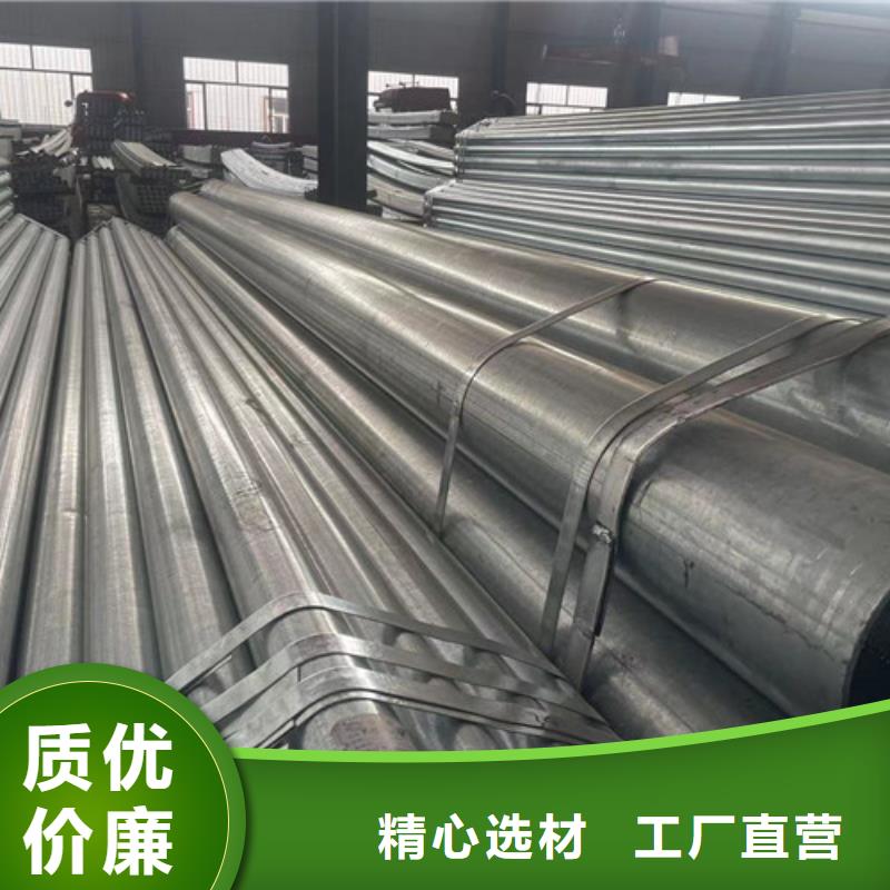 Q345B方矩管公司介紹