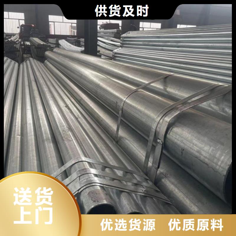 Q345B方矩管本地廠(chǎng)家放心購(gòu)買(mǎi)