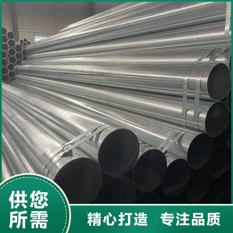 Q345B鍍鋅方管供應商可定制