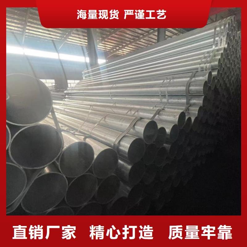 Q345B方矩管源頭直供廠家