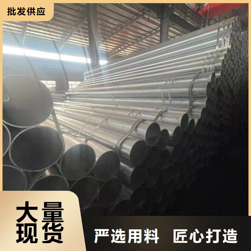 廠家批發(fā)Q345B鍍鋅方管_Q345B鍍鋅方管