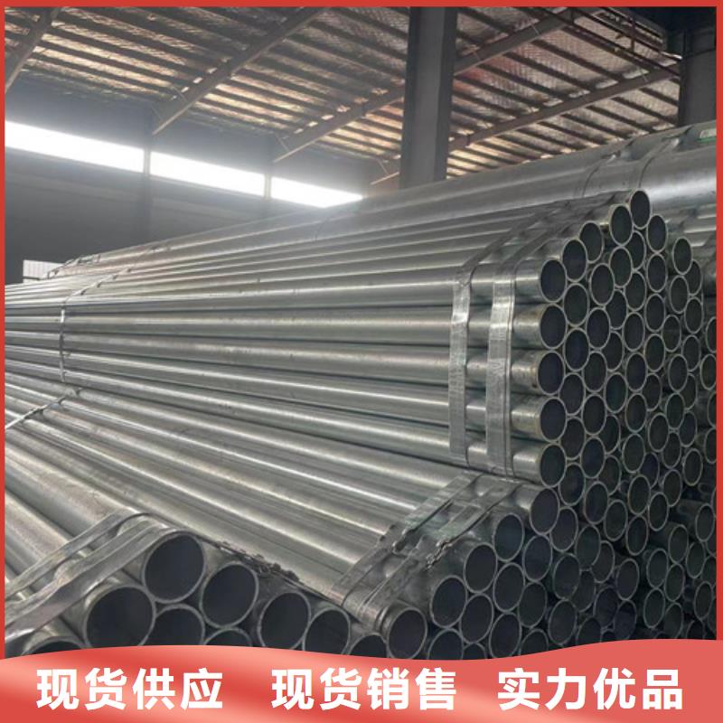Q345B鍍鋅方矩管價(jià)格含運(yùn)費(fèi)