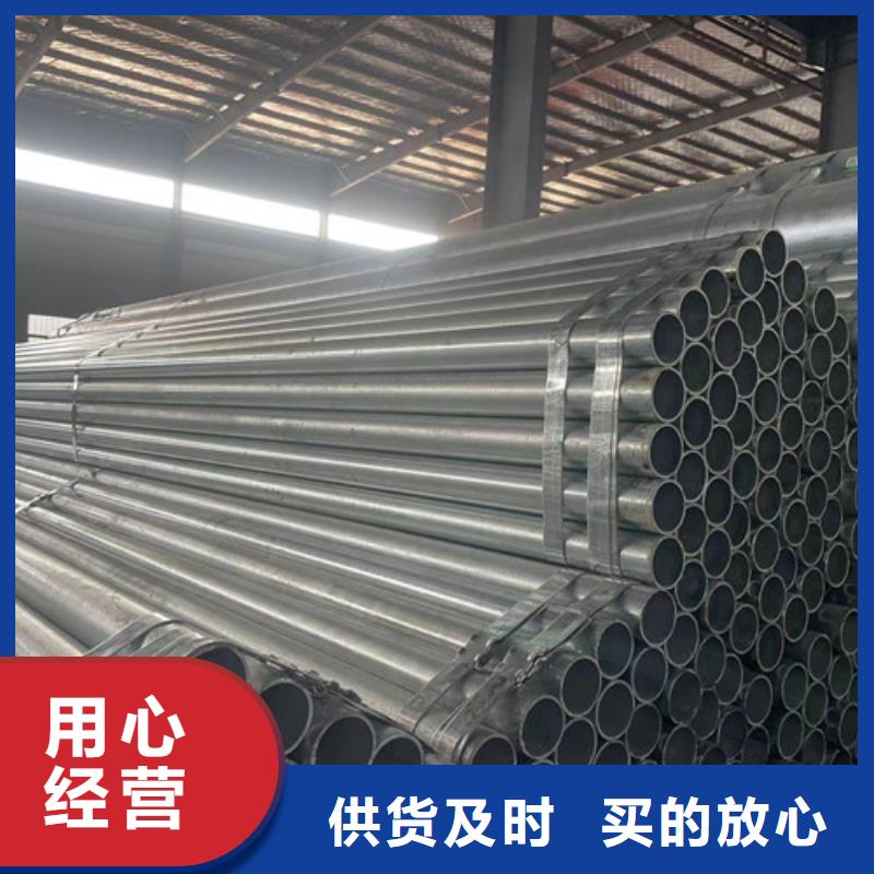 如何選擇Q345B鍍鋅方管本地廠(chǎng)家