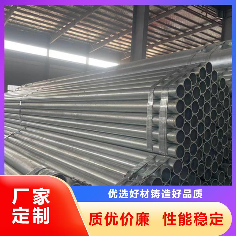 優(yōu)質(zhì)Q355B方管-專(zhuān)業(yè)生產(chǎn)Q355B方管