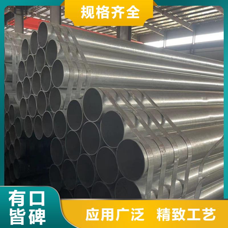 Q355B鍍鋅方矩管施工隊(duì)伍