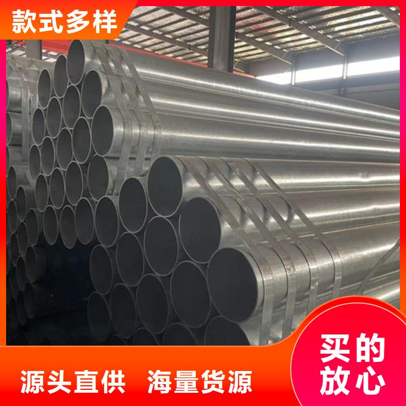 優(yōu)質(zhì)Q355B方管-專(zhuān)業(yè)生產(chǎn)Q355B方管