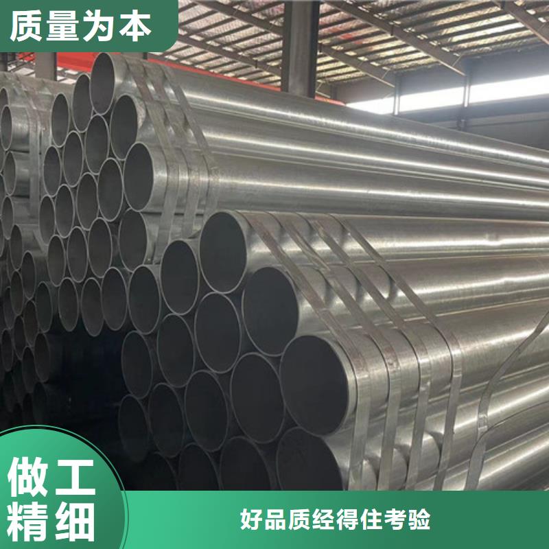 Q355B鍍鋅方管熱賣中
