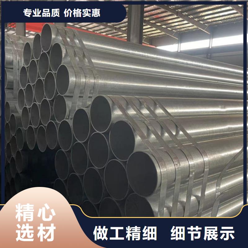 Q355B方管物超所值