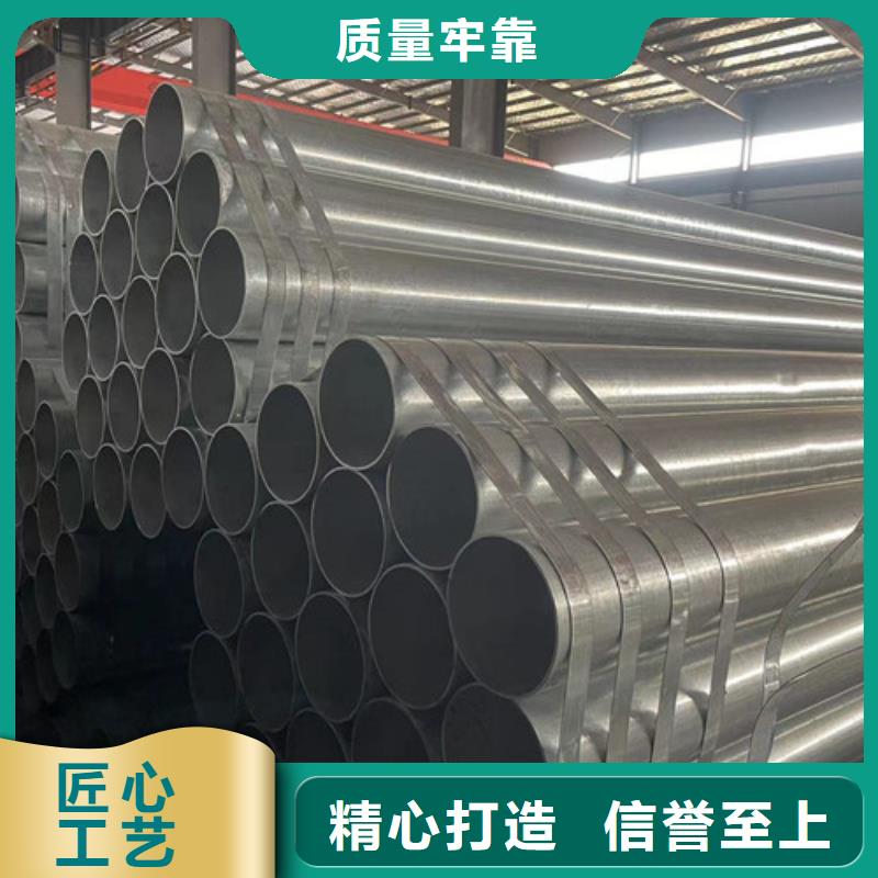 Q345B鍍鋅方管-Q345B鍍鋅方管廠家現(xiàn)貨