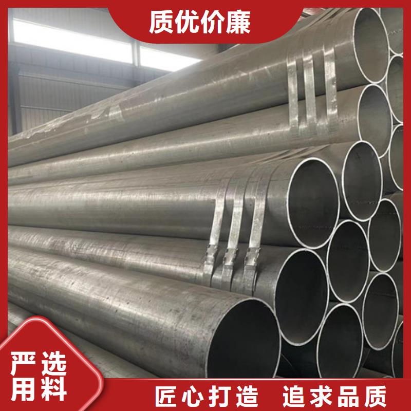 Q345B鍍鋅方管生產(chǎn)