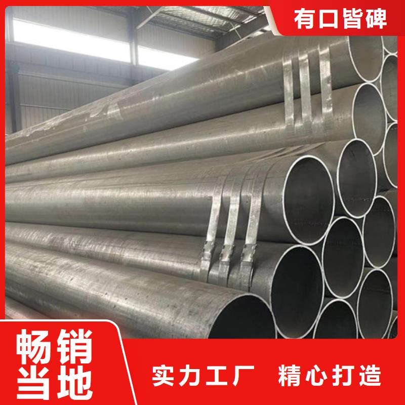 買Q355B鍍鋅方管全國統(tǒng)一價(jià)
