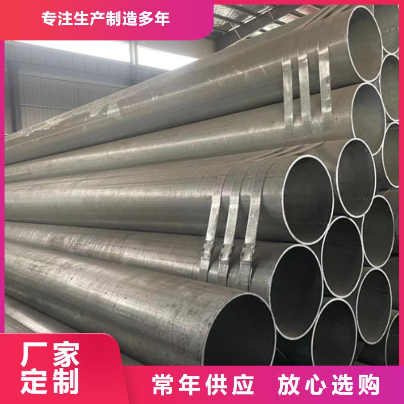 Q355B鍍鋅方矩管實(shí)體大廠家