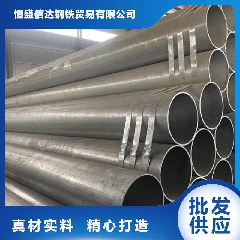 Q355B鍍鋅方管多規(guī)格可選擇