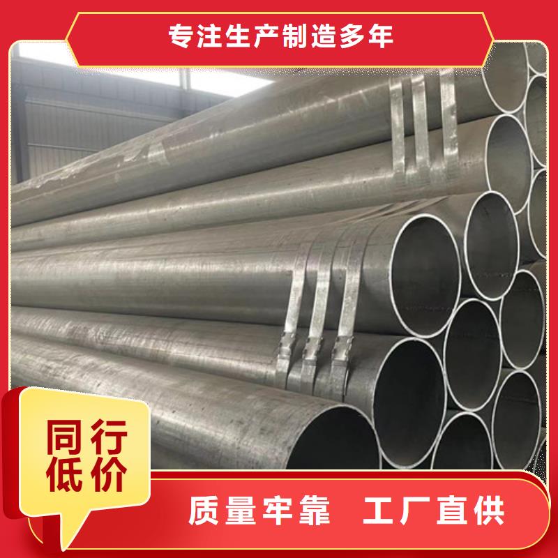 本地的Q345B方管廠家