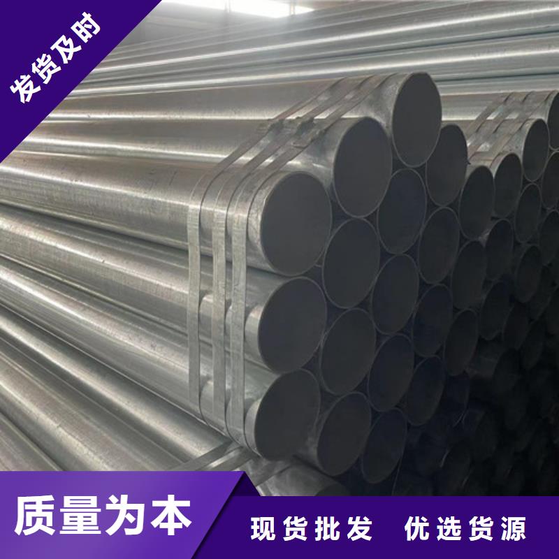 庫存充足的Q355B鍍鋅方管公司