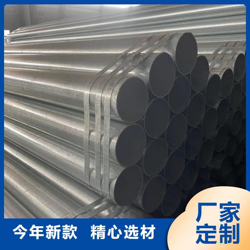 Q345B方矩管公司介紹