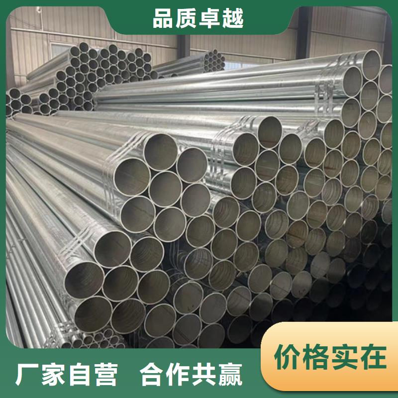 Q345B方管價(jià)格_Q345B方管